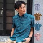 かりゆしウェア 沖縄 アロハシャツ MAJUN マジュン かりゆし 結婚式 メンズ半袖シャツボタンダウン 送料/代引手数料無料 レインフォレストエコー