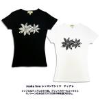 フラダンス Tシャツ トップス 半袖 フラダンス衣装 ハワイ フラTシャツ ティアレ maka hou マカホウ