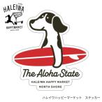  - Ray wa happy рынок стикер [The Aloha State][HALEIWA HAPPY MARKET Гаваи бренд Hawaiian смешанные товары наклейка серфинг собака ]