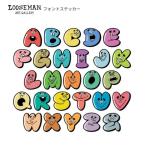  Roo z man алфавит шрифт стикер [LOOSE FONT STICKER][ стикер водонепроницаемый серфинг Гаваи Surf наклейка машина чемодан custom ]