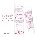 2 шт. комплект femi прозрачный сосок почернение деликатная зона крем уход за телом 30g