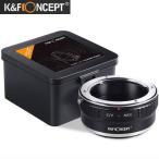 K&F Concept マウントアダプター C/Y-NEX コンタックス ヤシカ C/Yマウントレンズ- SONY (α NEX) Eマウントカメラ装着用レンズアダプター 送料無料