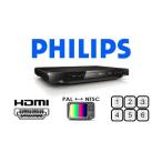 Philips Philips Region Free DVD player DVP3690 PAL/NTSC соответствует * Region Free settled * напряжение мир соответствует HDMI кабель комплект параллель импортные товары 