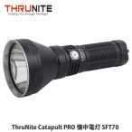 ショッピング懐中電灯 ThruNite Catapult PRO スルーナイト 懐中電灯 SFT70 LED フラッシュライト 充電式ハンディライト ミニ・トローラー 最大光度252500cd/明るさ最大2713