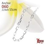 Yahoo! Yahoo!ショッピング(ヤフー ショッピング)LONO ロノ アンカー ハワイアンジュエリーネックレス アンカーチェーン100 50cm Anchor100-20 ペンダント メンズ レディース