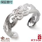 Yahoo! Yahoo!ショッピング(ヤフー ショッピング)ハワイアンジュエリー ペアリング トゥリング or ピンキー シルバー925透かし柄 指輪 波プルメリア ファランジリング メンズ レディース  爆買