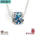 ハワイアンジュエリーネックレス ペンダントトップ メンズ レディース シルバー925 誕生日プレゼント 女性 バレル シンセティックオパール プルメリア  爆買