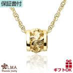 ショッピングハワイアン ハワイアンジュエリーネックレス ゴールド ペンダント トップ ヘッド 14金 14K イエローゴールド バレル 樽 プルメリア 花 波 ミニバレル