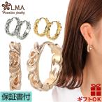  гавайская бижутерия серьги обруч одним движением [ можно выбрать 3 цвет ] хирургический нержавеющая сталь розовое золото серебряный желтое золото волна мой re. покупка 