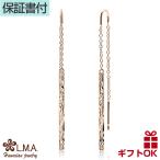 Yahoo! Yahoo!ショッピング(ヤフー ショッピング)ハワイアンジュエリーピアス レディース 揺れる シンプル 10代 20代 30代 40代 50代 金属アレルギー対応 サージカルステンレス316 波  爆買