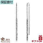 Yahoo! Yahoo!ショッピング(ヤフー ショッピング)ハワイアンジュエリーピアス レディース 揺れる シンプル サージカルステンレス316 10代 20代 30代 40代 50代 スチールカラー 波 スクロール  爆買