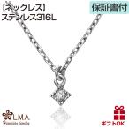  пара колье гавайская бижутерия хирургический нержавеющая сталь Cubic Zirconia квадратное .. есть 