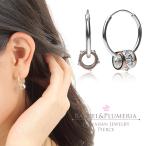 Yahoo! Yahoo!ショッピング(ヤフー ショッピング)ハワイアンジュエリーピアス シルバー925 ピンクゴールド コーティング フープ 円 輪 丸 バレル 樽型 プルメリア 花 波 メンズ レディース