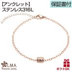 ハワイアンジュエリー jewelry アンク