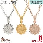 ハワイアンジュエリー jewelry ネック