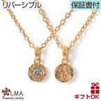 ハワイアンジュエリーネックレスペン...