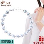 ハワイアンジュエリーブレスレット 腕輪 レディース シルバー925 8mm プルメリア ブルーキュービックジルコニア  爆買