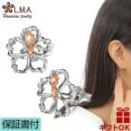 ハワイアンジュエリー ピアス メンズ レディース ピンクCZ ハイビスカス アクセサリー アロアロ シルバー925 pierce