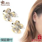  гавайская бижутерия серьги 1cm желтое золото покрытие плюмерия rhodium обработка прозрачный CZ подарок 