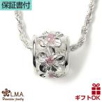 ハワイアンジュエリーネックレス ピンクCZ樽型 バレルチューブ ペンダントトップ ペンダント メンズ レディース