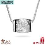 Yahoo! Yahoo!ショッピング(ヤフー ショッピング)ハワイアンジュエリーネックレス ペンダントトップ ペンダントヘッド レディース メンズ シルバー925 バレル 樽型 波 ヘビーウエイト 黒エナメル