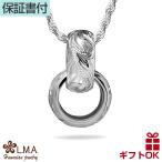 ハワイアンジュエリー jewelry メンズ ペンダントトップ レディース ネックレス ペア チェーン付も選べます シルバー925 20代 30代 40代 50代 波柄チューブ 樽