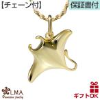 ハワイアンジュエリーネックレス メンズ レディース mens レディス ladys チェーン付き ペンダント シルバー925 イエローゴールド コーティング