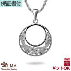 ハワイアンジュエリーペンダントトップ サークル型透かし波柄 プルメリア シルバー925 ギフト ネックレス メンズ レディース