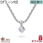 Yahoo! Yahoo!ショッピング(ヤフー ショッピング)ハワイアンジュエリーネックレス ペンダントヘッド ロープチェーン付き メンズ レディース mens レディス ladys シルバー 925 ハワジュ ギフト 波柄  爆買