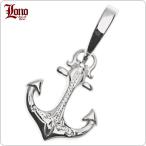 Yahoo! Yahoo!ショッピング(ヤフー ショッピング)ハワイアンジュエリーペンダントトップ メンズ レディース ペア ネックレス シルバー925 誕生日プレゼント 女性 男性 つけっぱなし LONO ミニ アンカー