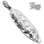 Yahoo! Yahoo!ショッピング(ヤフー ショッピング)ハワイアンジュエリー LONO ロノサーフボード ペンダント トップ ヘッド メンズ レディース ハワイアン プレゼント シルバー シルバー925