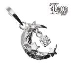 Yahoo! Yahoo!ショッピング(ヤフー ショッピング)ハワイアンジュエリー LONO ロノムーン 月 ペンダント トップ ヘッド メンズ レディース ハワイアン プレゼント 男性 シルバー シルバー925