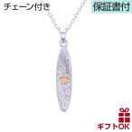 Yahoo! Yahoo!ショッピング(ヤフー ショッピング)ハワイアンジュエリーネックレス ペンダント メンズ レディース ペア サージカル ステンレス 316L 金属アレルギー対応 誕生日プレゼント 女性 ホヌ LMA  爆買
