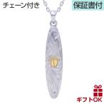  гавайская бижутерия колье мужской женский пара хирургический нержавеющая сталь 316L металл аллергия соответствует подвеска день рождения подарок женщина балка волна 