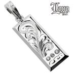 Yahoo! Yahoo!ショッピング(ヤフー ショッピング)ハワイアンジュエリー LONO ロノプレート ペンダント トップ ヘッド メンズ レディース ハワイアン プレゼント 男性 シルバー シルバー925