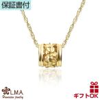 ハワイアンジュエリーネックレス ゴールド ペンダント トップ ヘッド 14金 14K イエローゴールド バレル 樽 プルメリア 花 プチ
