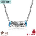  гавайская бижутерия колье подвеска с цепью серебряный 925 rhodium покрытие голубой эмаль barrel плюмерия 