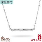 つけっぱなしチェーンネックレス ロープタイプ