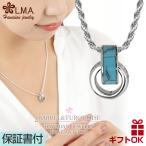 ハワイアンジュエリーネックレスペン...