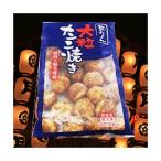 Yahoo! Yahoo!ショッピング(ヤフー ショッピング)贅たくさん　ＮＥＷ大粒たこ焼き　冷凍　９００ｇ（３０個）