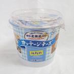 雪印)北海道生乳100%!カッテージ チーズ 200g