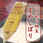  шар ..).... ферментированные бобы .....500g