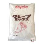 [5kg] bell Lee be для бизнеса блинчики Mix 1kg× 5 пакет комплект ручная работа блинчики сладости конструкция вдоволь для бизнеса ручная работа конфеты 