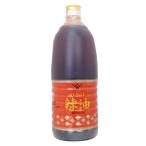 ka..) для бизнеса la- масло оригинальный кунжут масло использование!1650g