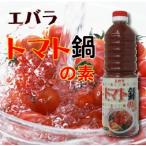  Ebara ) помидор кастрюля. элемент .. модель 1L