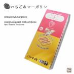  kewpie doll ) strawberry & margarine 11g*20 piece entering 