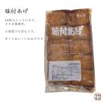 o-ke- еда ) тест есть ... становится. кожа 4 угол средний M38 60 листов ввод 