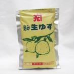  domestic production goods!kanek).. raw yuzu 100g