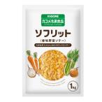  корзина me) для бизнеса soflito( зелень-коренья sote-) 1kg рефрижератор 