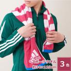  Adidas adidas спорт полотенце ( pre ji-) хлопок 100% спортивный бюстгальтер ndo рекомендация модный тонкий незначительный скорость . место хранения материалы антибактериальный дезодорация 